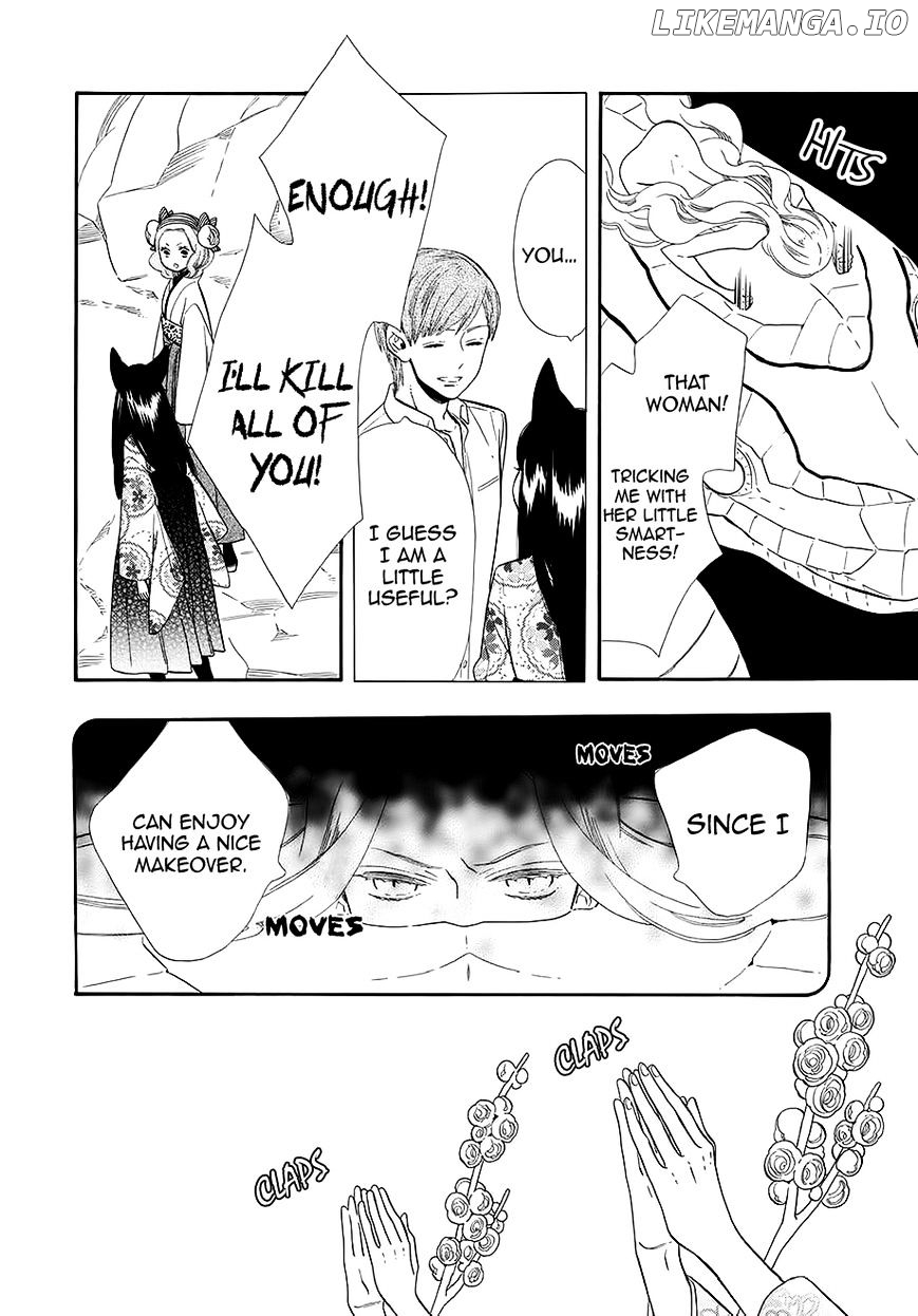 Otome Youkai Zakuro chapter 56 - page 23