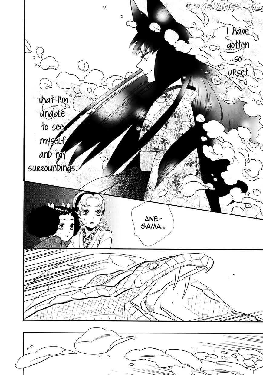Otome Youkai Zakuro chapter 56 - page 25