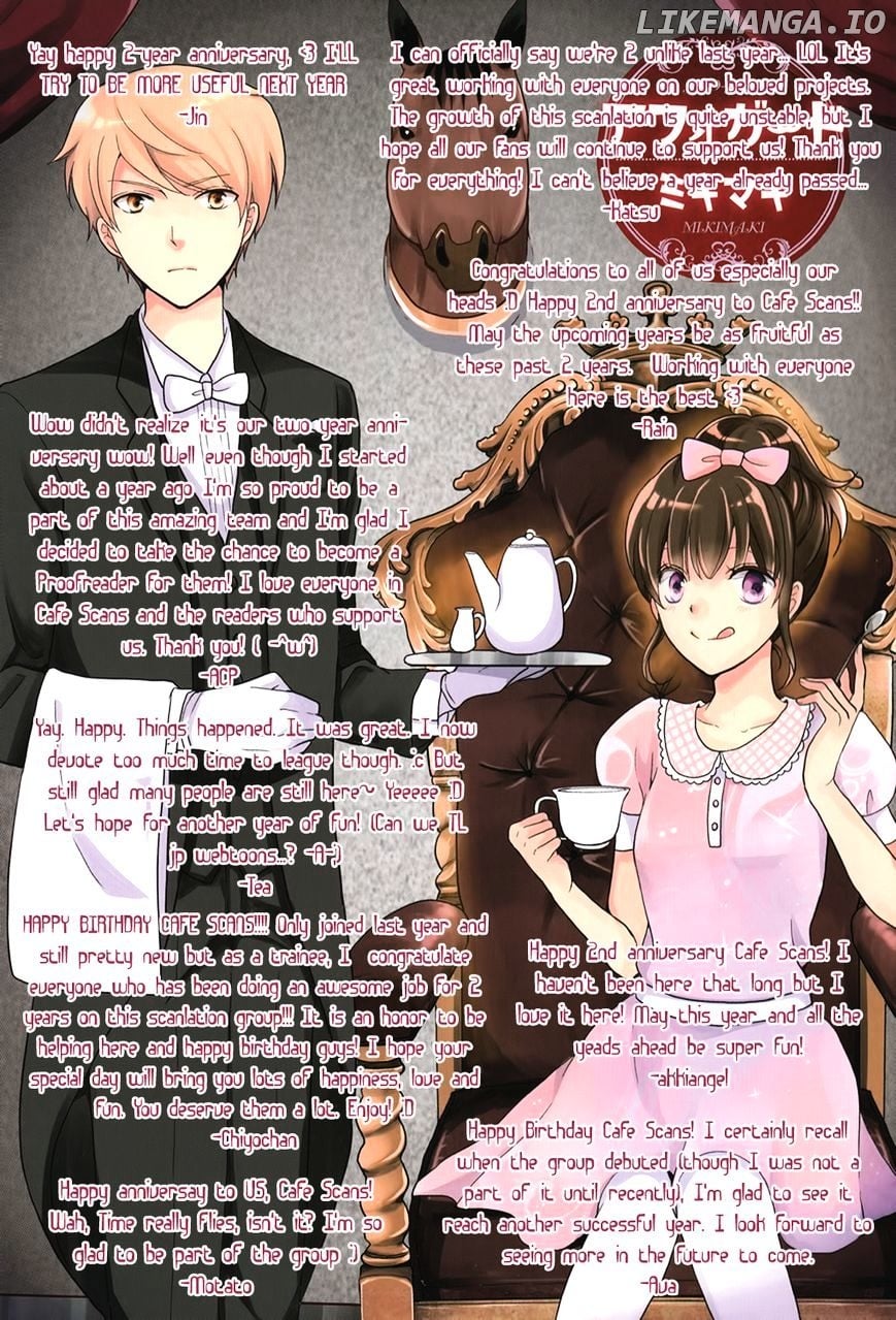 Otome Youkai Zakuro chapter 56 - page 3