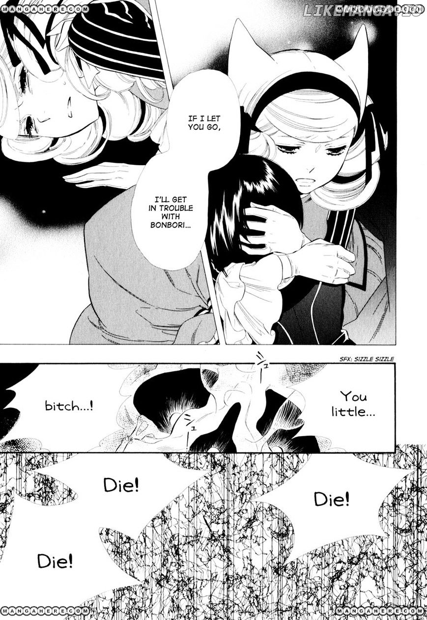 Otome Youkai Zakuro chapter 10 - page 15