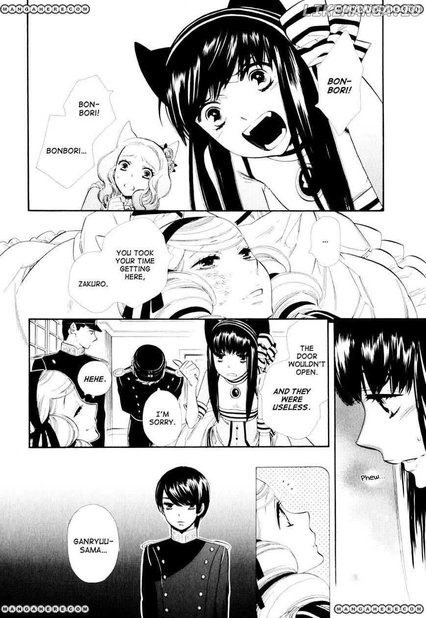 Otome Youkai Zakuro chapter 10 - page 18