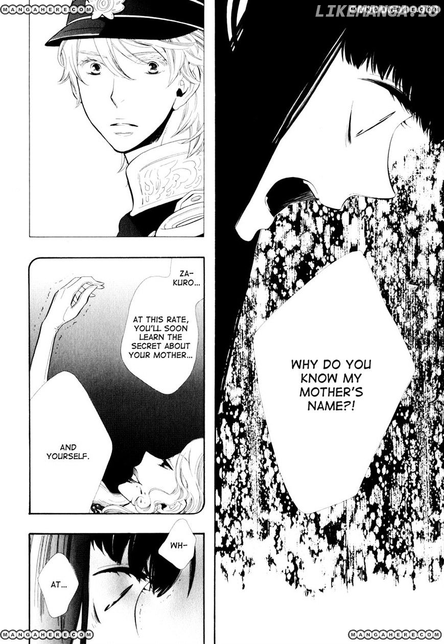 Otome Youkai Zakuro chapter 10 - page 22