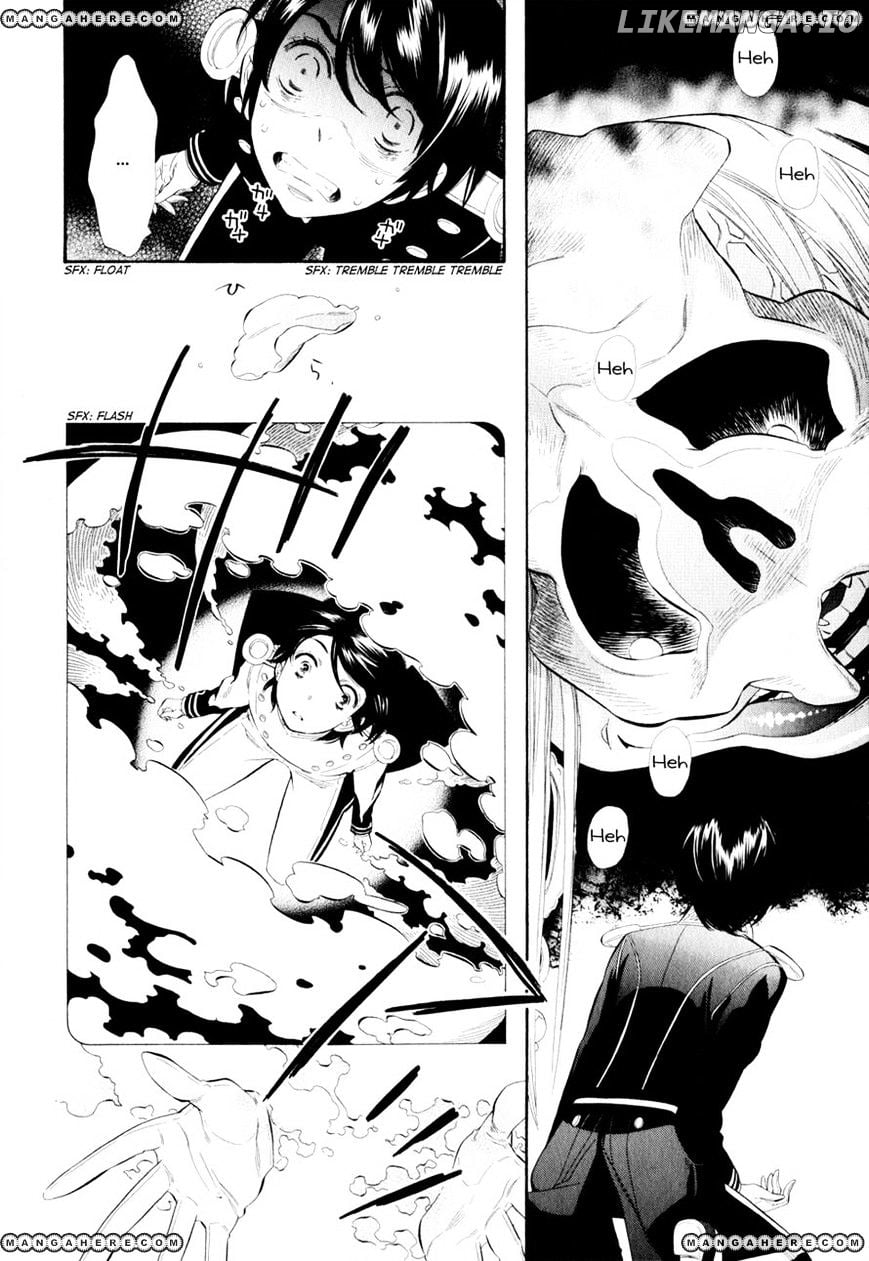 Otome Youkai Zakuro chapter 10 - page 8