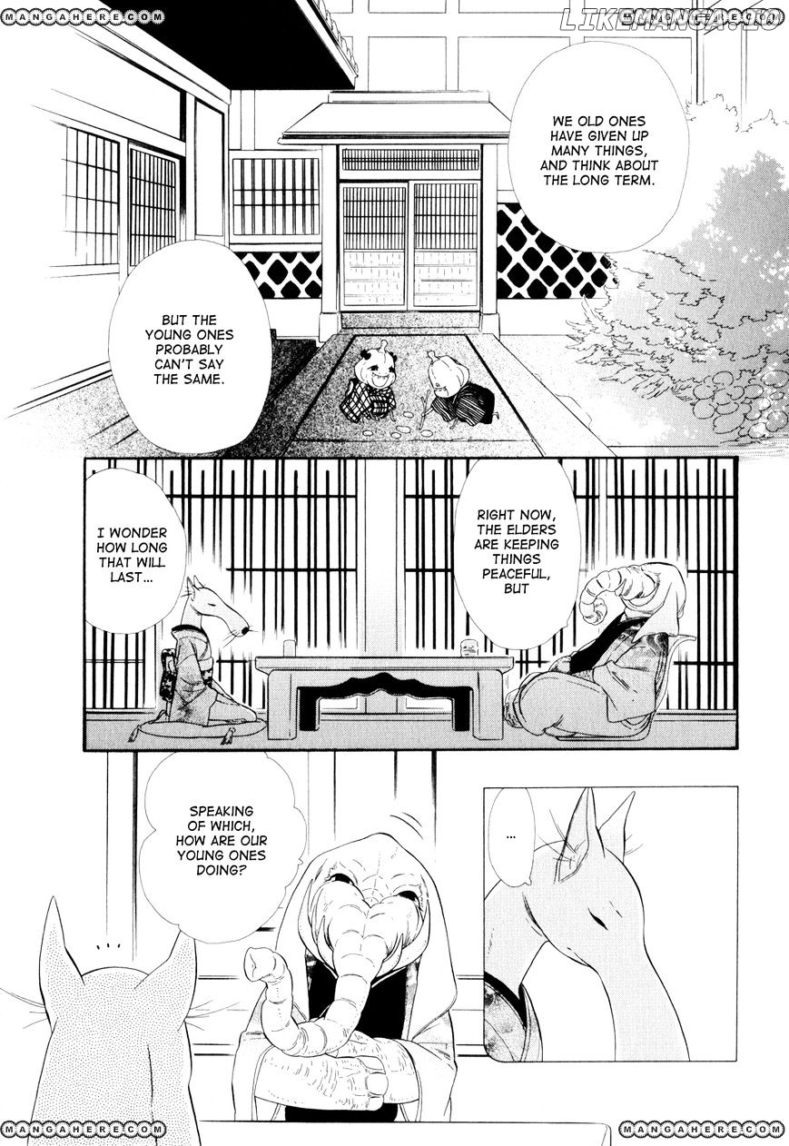 Otome Youkai Zakuro chapter 11 - page 10