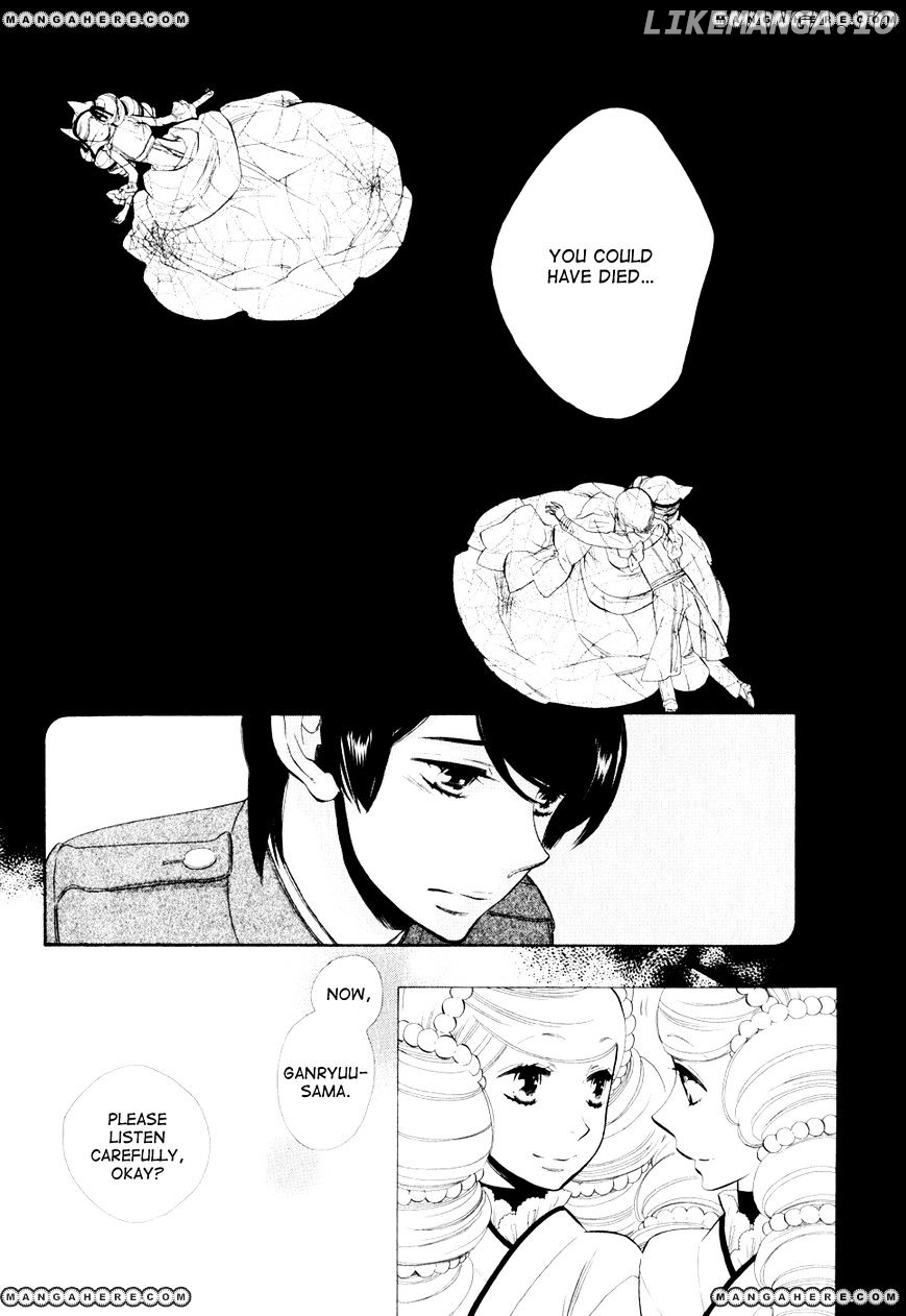 Otome Youkai Zakuro chapter 11 - page 18