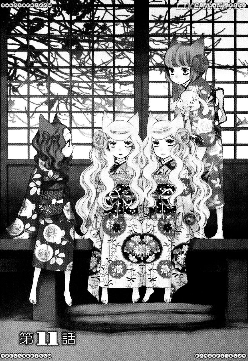 Otome Youkai Zakuro chapter 11 - page 2