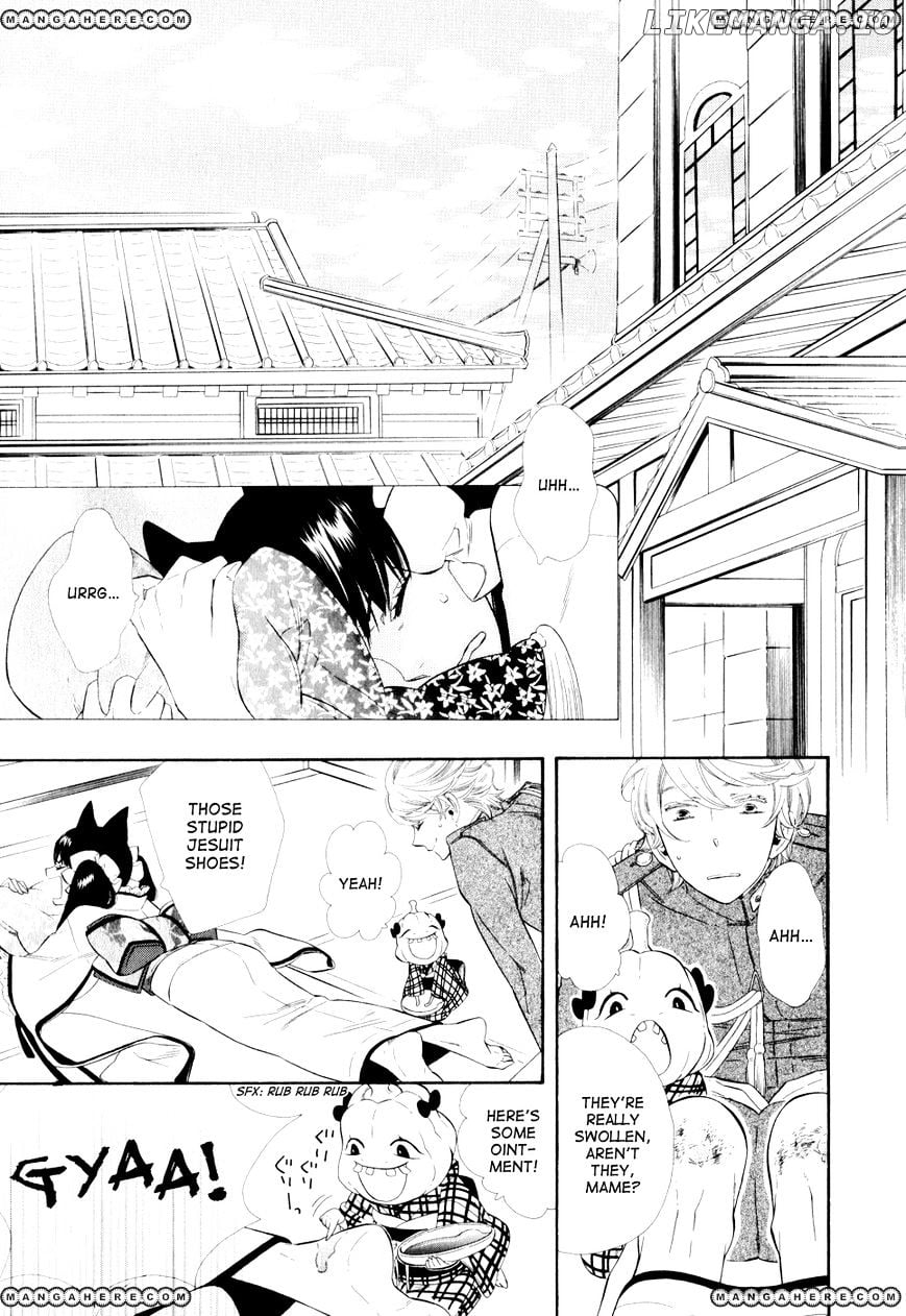 Otome Youkai Zakuro chapter 11 - page 4
