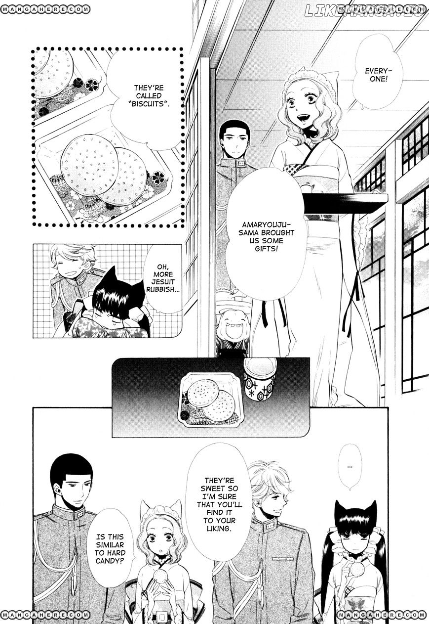 Otome Youkai Zakuro chapter 11 - page 5
