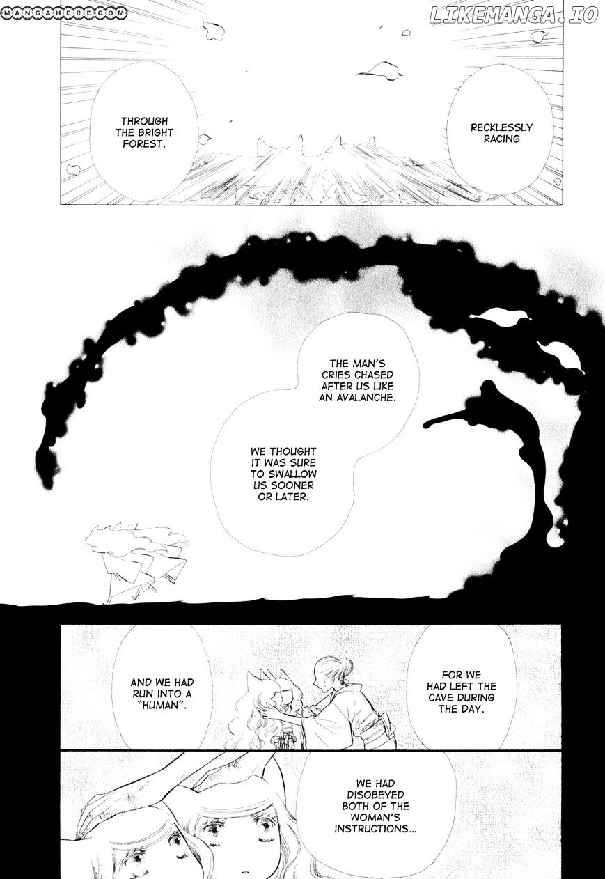 Otome Youkai Zakuro chapter 12 - page 10