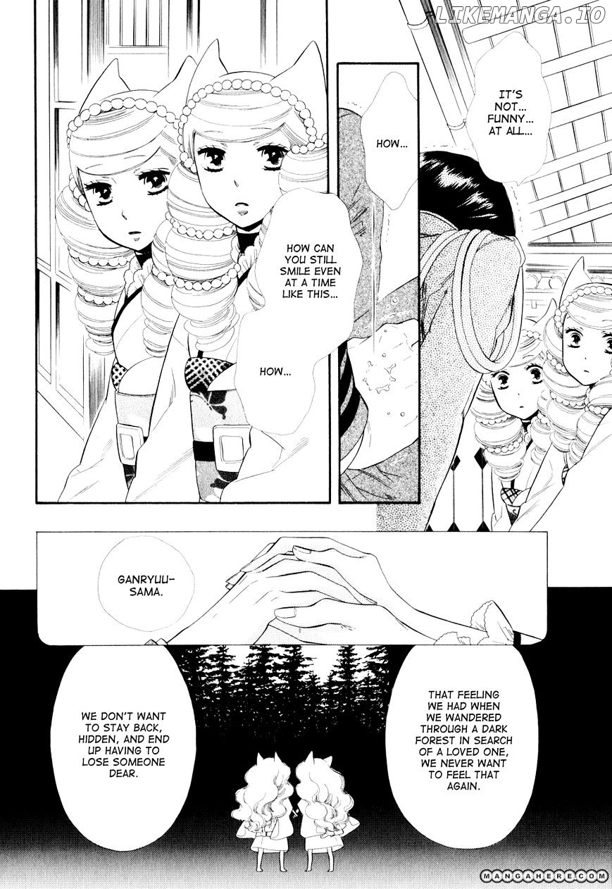 Otome Youkai Zakuro chapter 12 - page 14