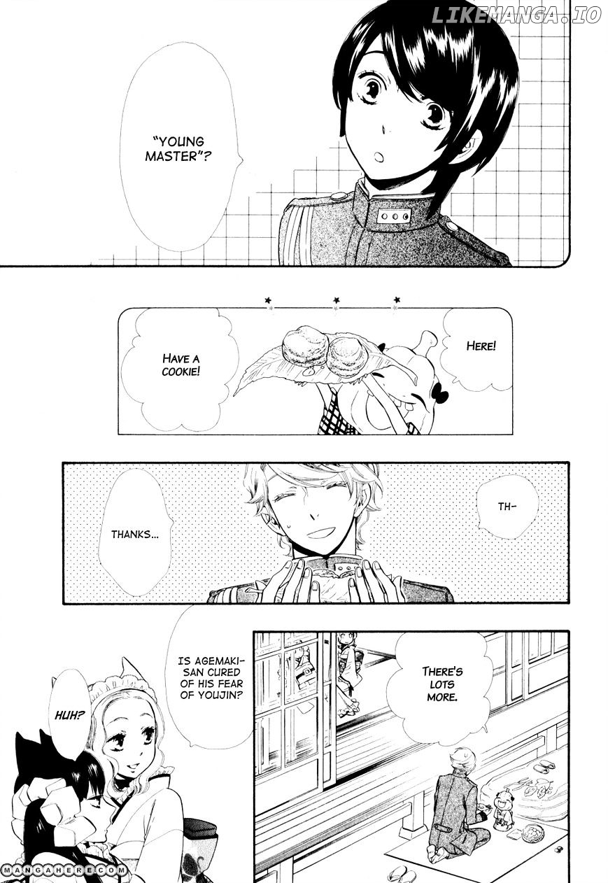 Otome Youkai Zakuro chapter 12 - page 17