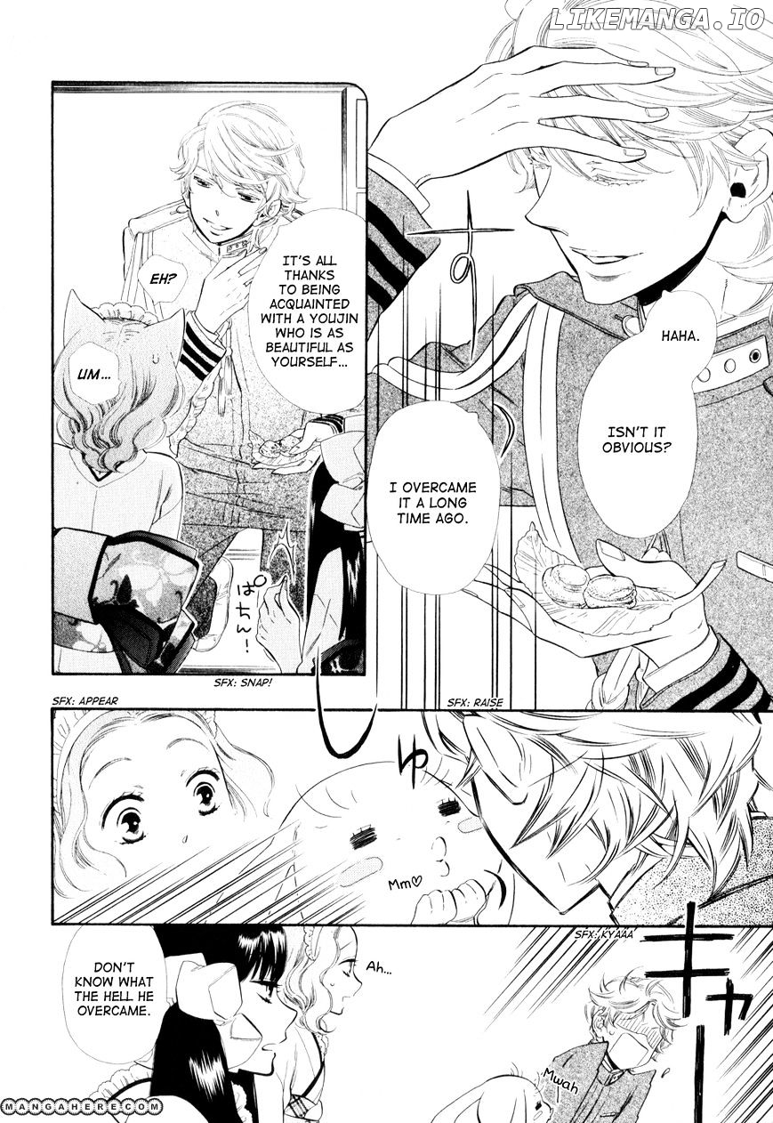 Otome Youkai Zakuro chapter 12 - page 18