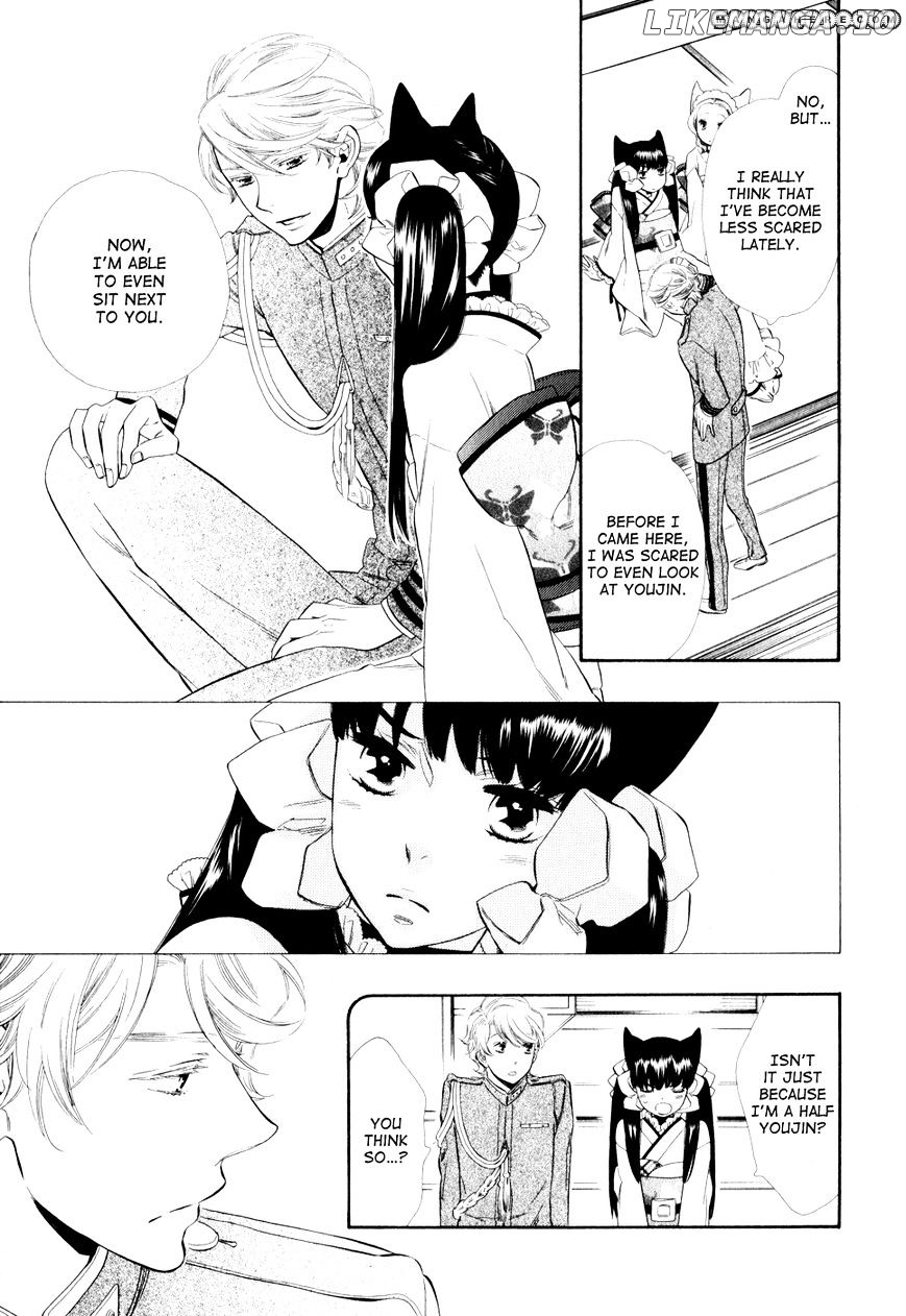 Otome Youkai Zakuro chapter 12 - page 19