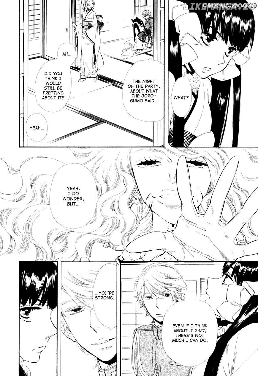 Otome Youkai Zakuro chapter 12 - page 20