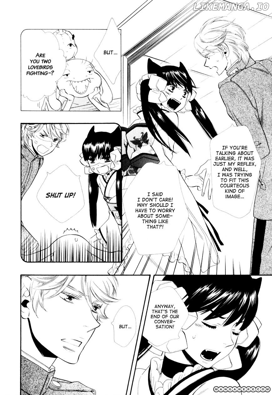 Otome Youkai Zakuro chapter 12 - page 22