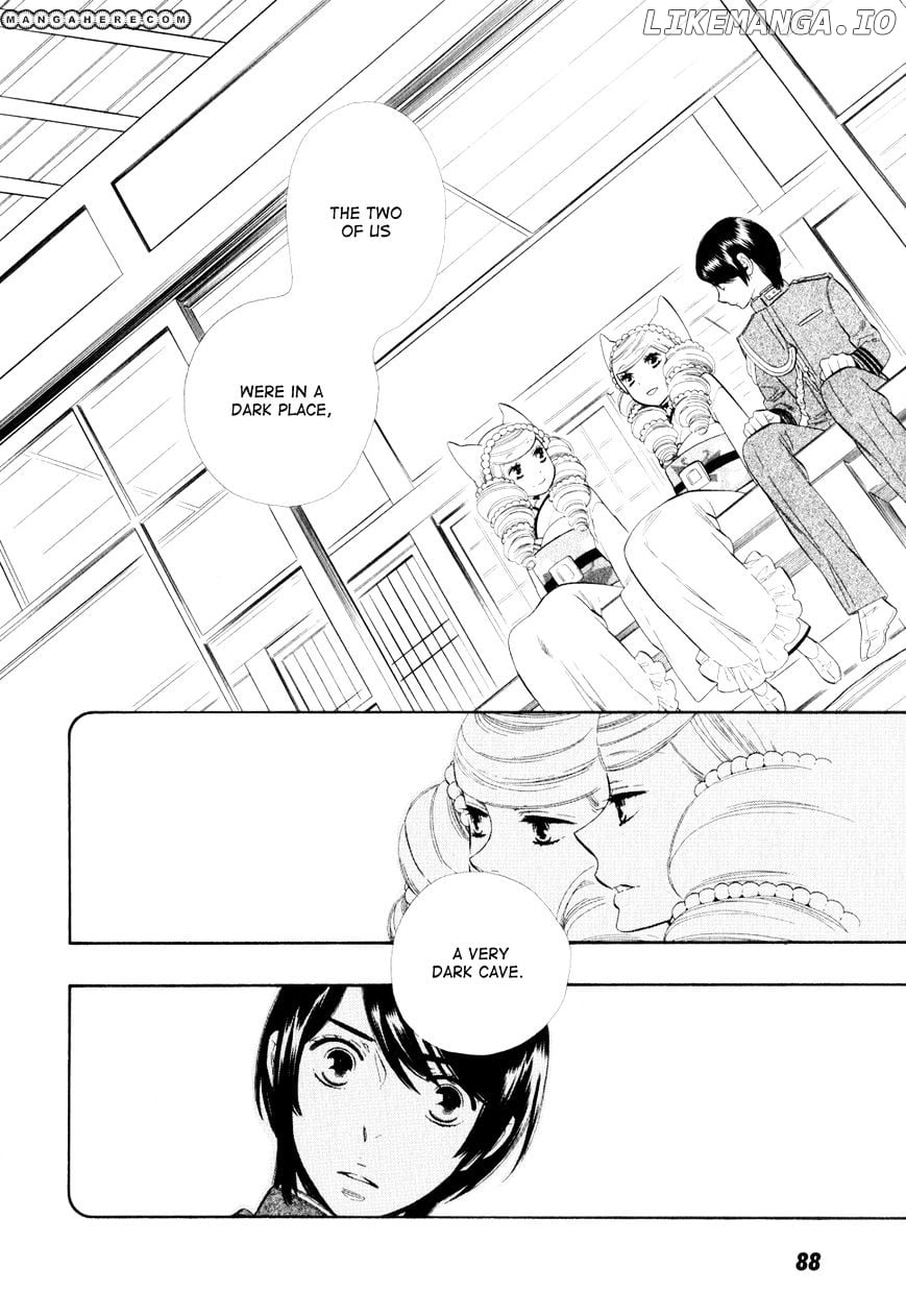 Otome Youkai Zakuro chapter 12 - page 3
