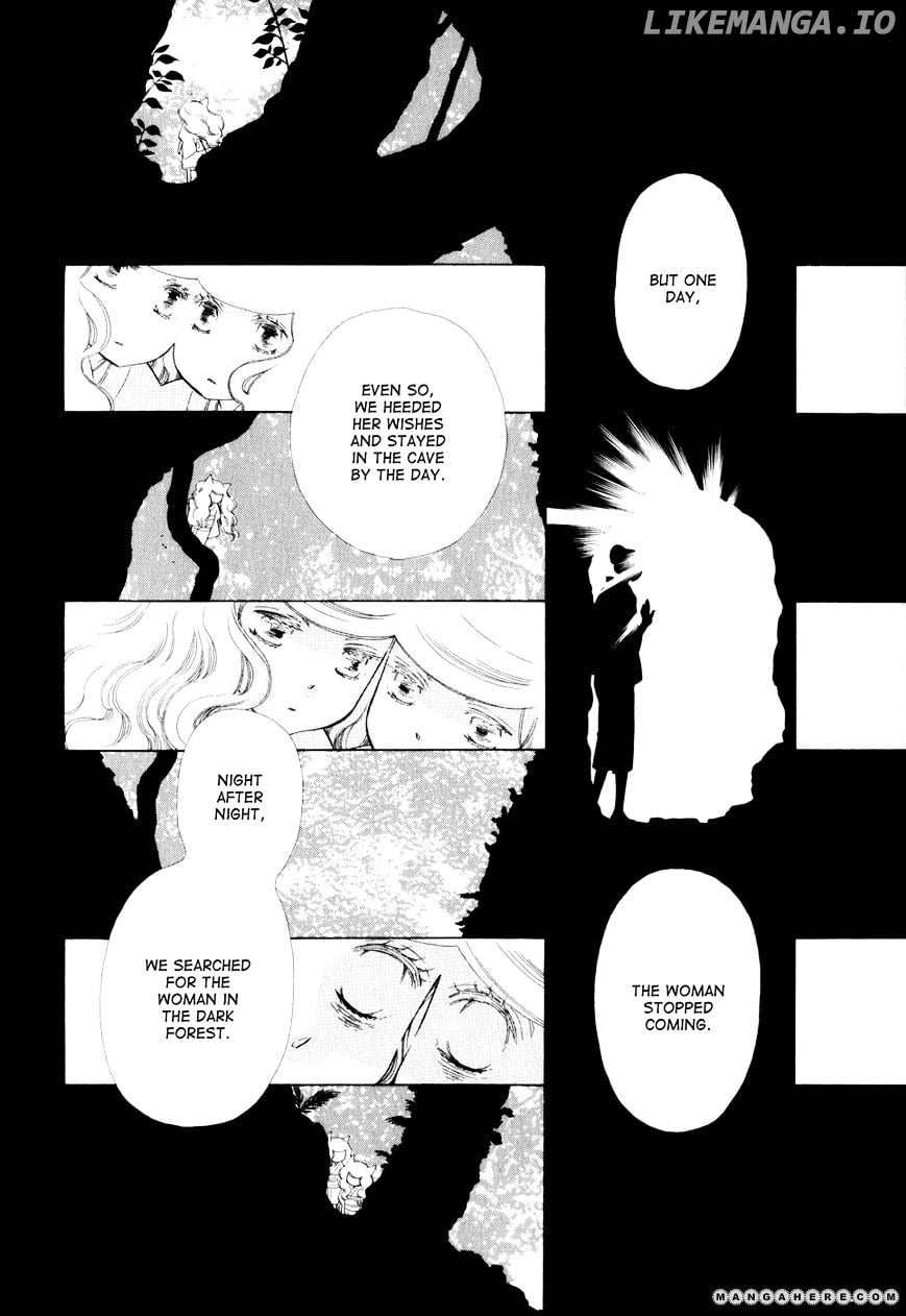 Otome Youkai Zakuro chapter 12 - page 7
