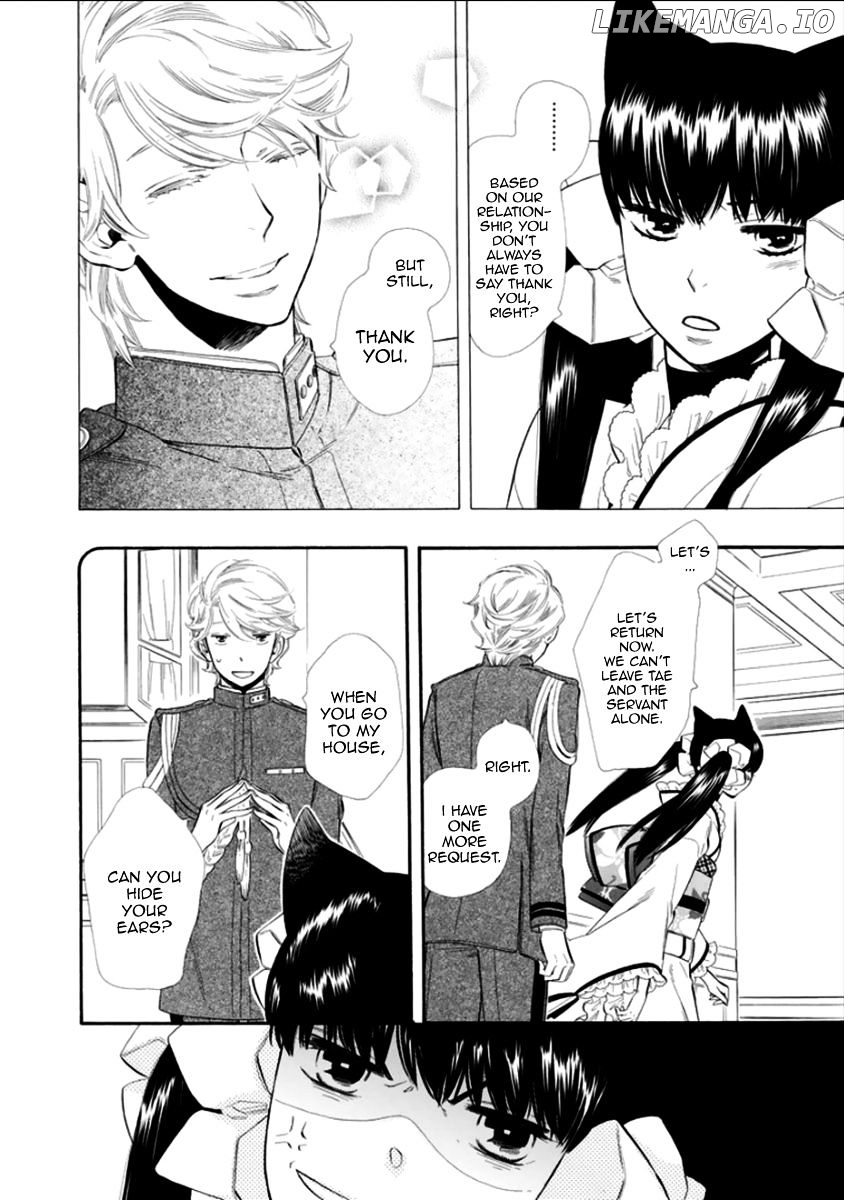 Otome Youkai Zakuro chapter 13 - page 12