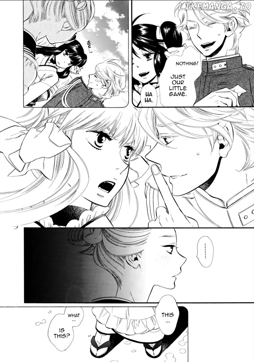 Otome Youkai Zakuro chapter 13 - page 14