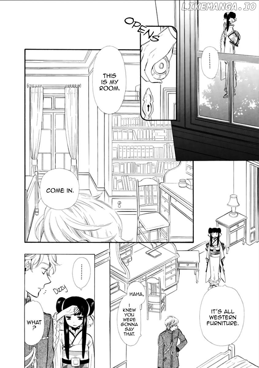 Otome Youkai Zakuro chapter 13 - page 18