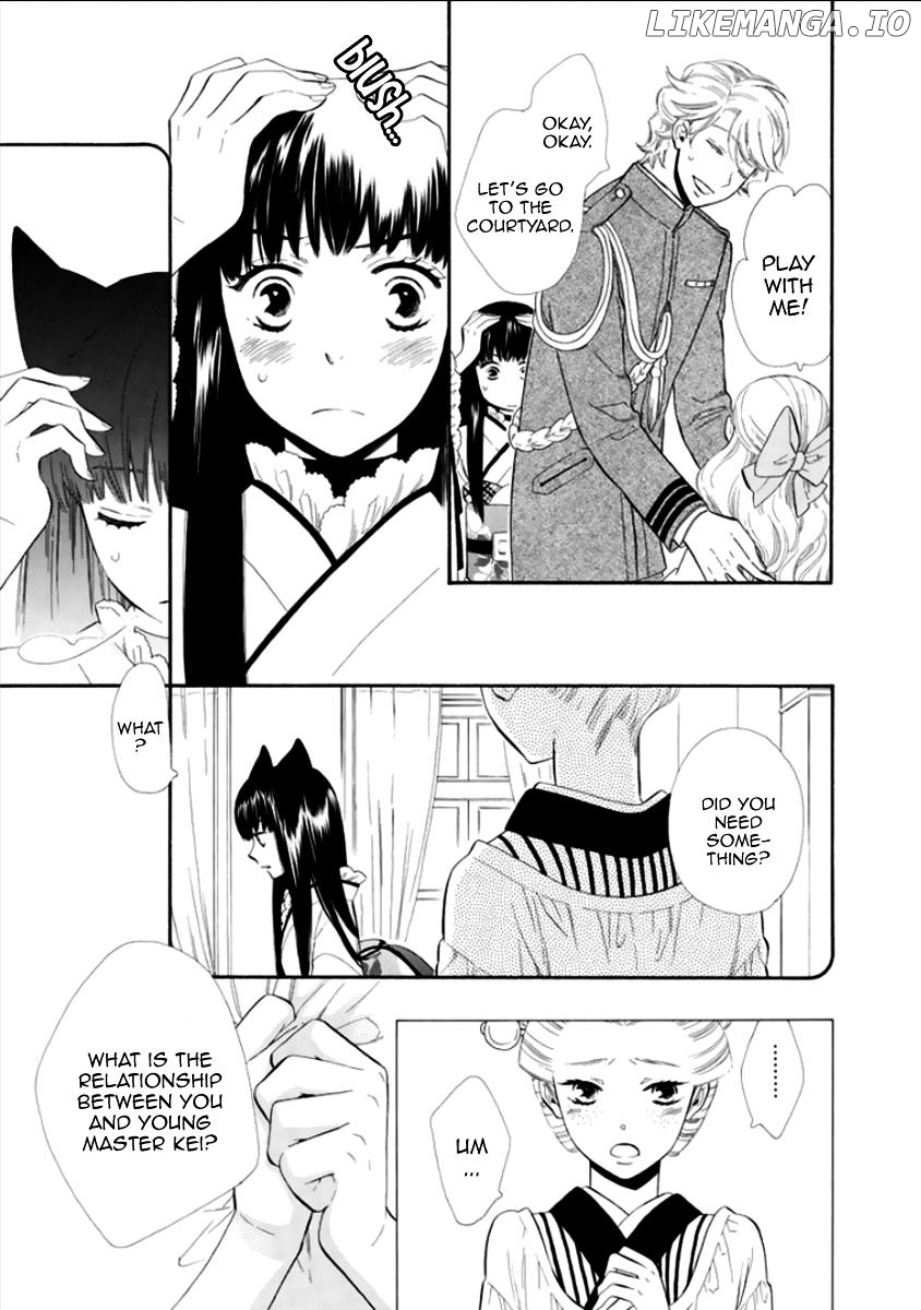 Otome Youkai Zakuro chapter 13 - page 21