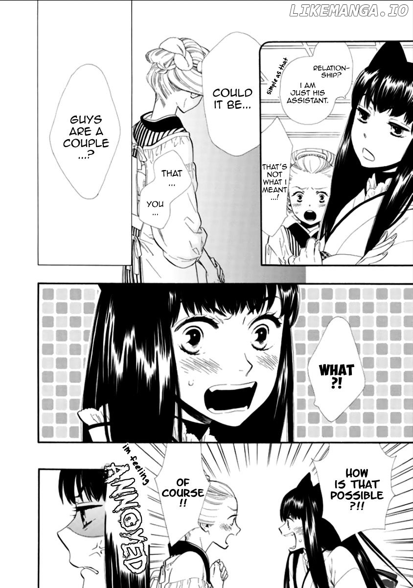 Otome Youkai Zakuro chapter 13 - page 22