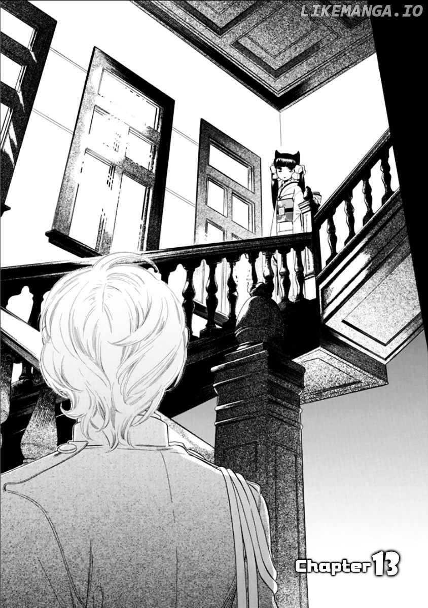 Otome Youkai Zakuro chapter 13 - page 3