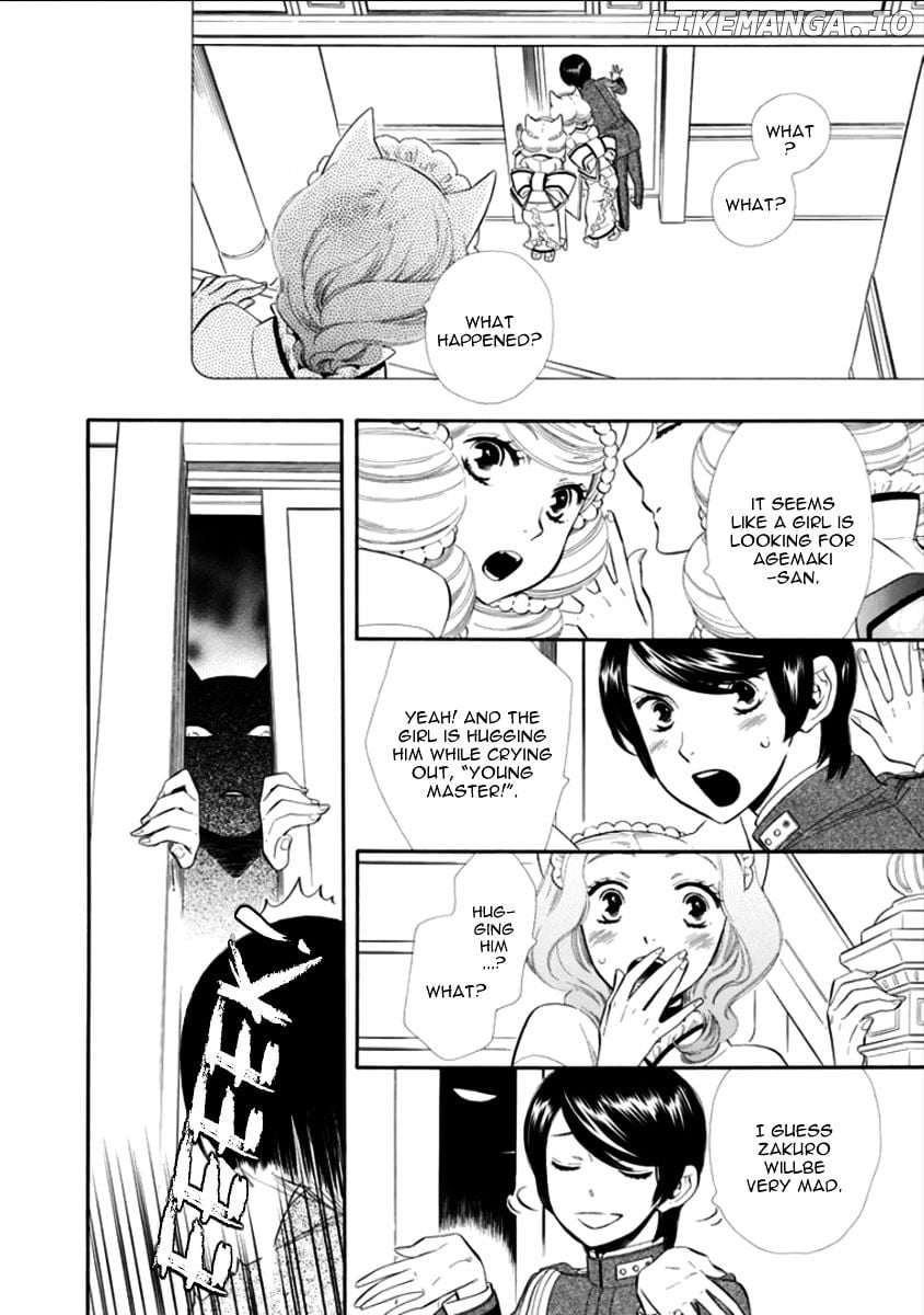 Otome Youkai Zakuro chapter 13 - page 4