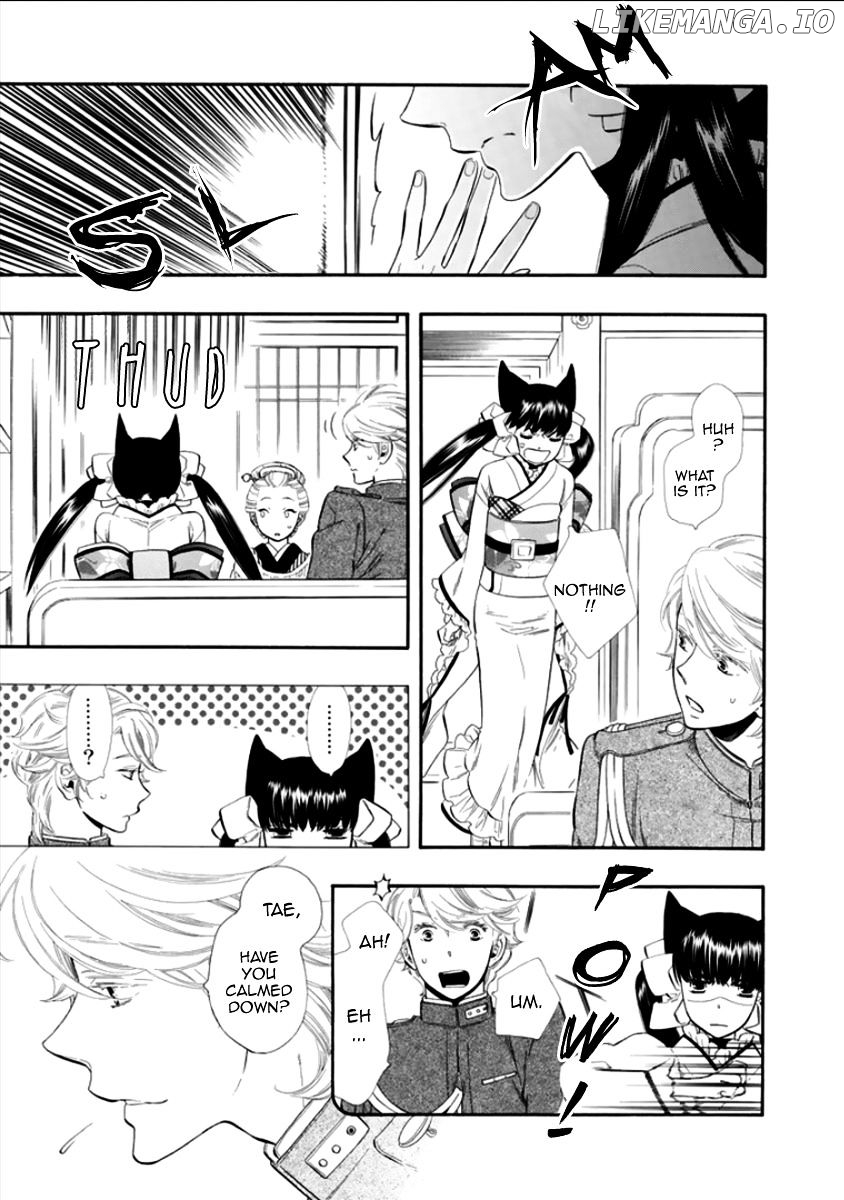 Otome Youkai Zakuro chapter 13 - page 5