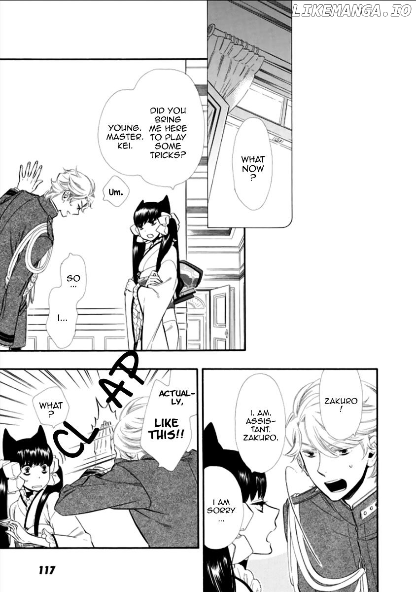 Otome Youkai Zakuro chapter 13 - page 9