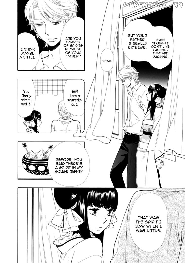 Otome Youkai Zakuro chapter 14 - page 17