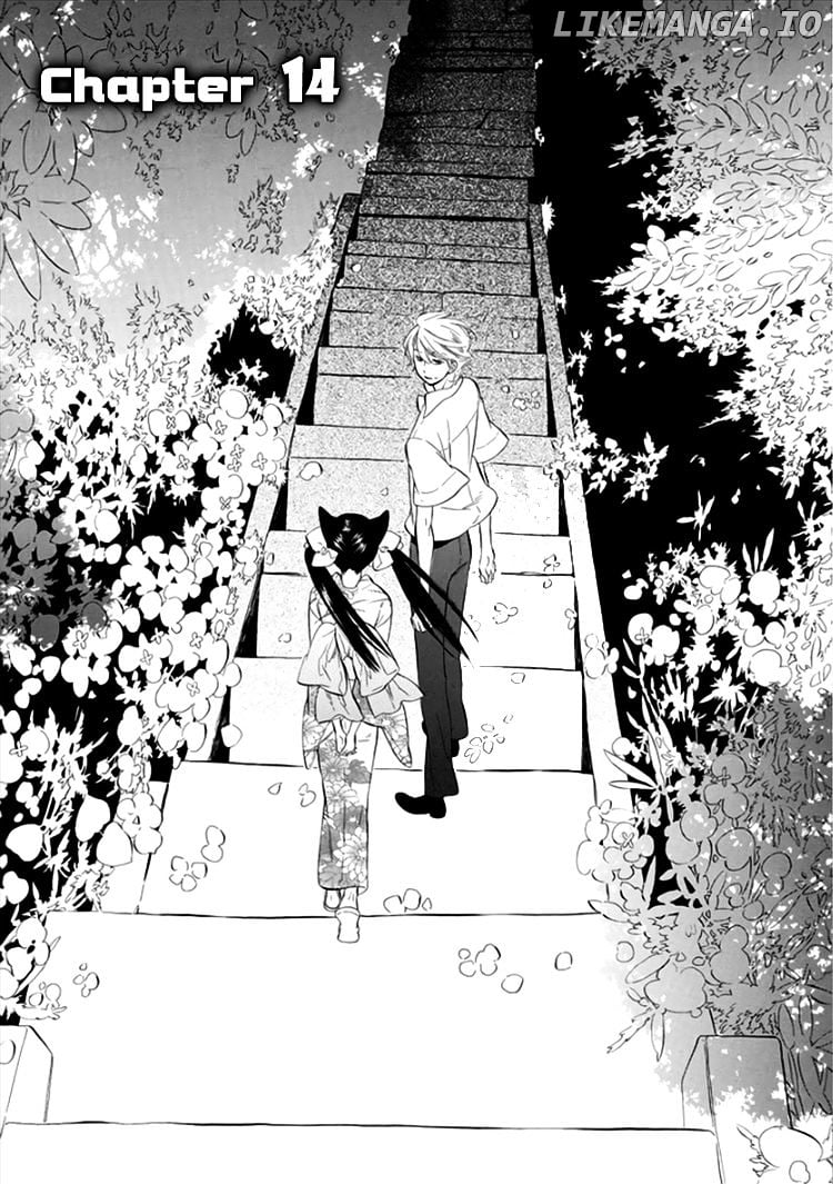 Otome Youkai Zakuro chapter 14 - page 2