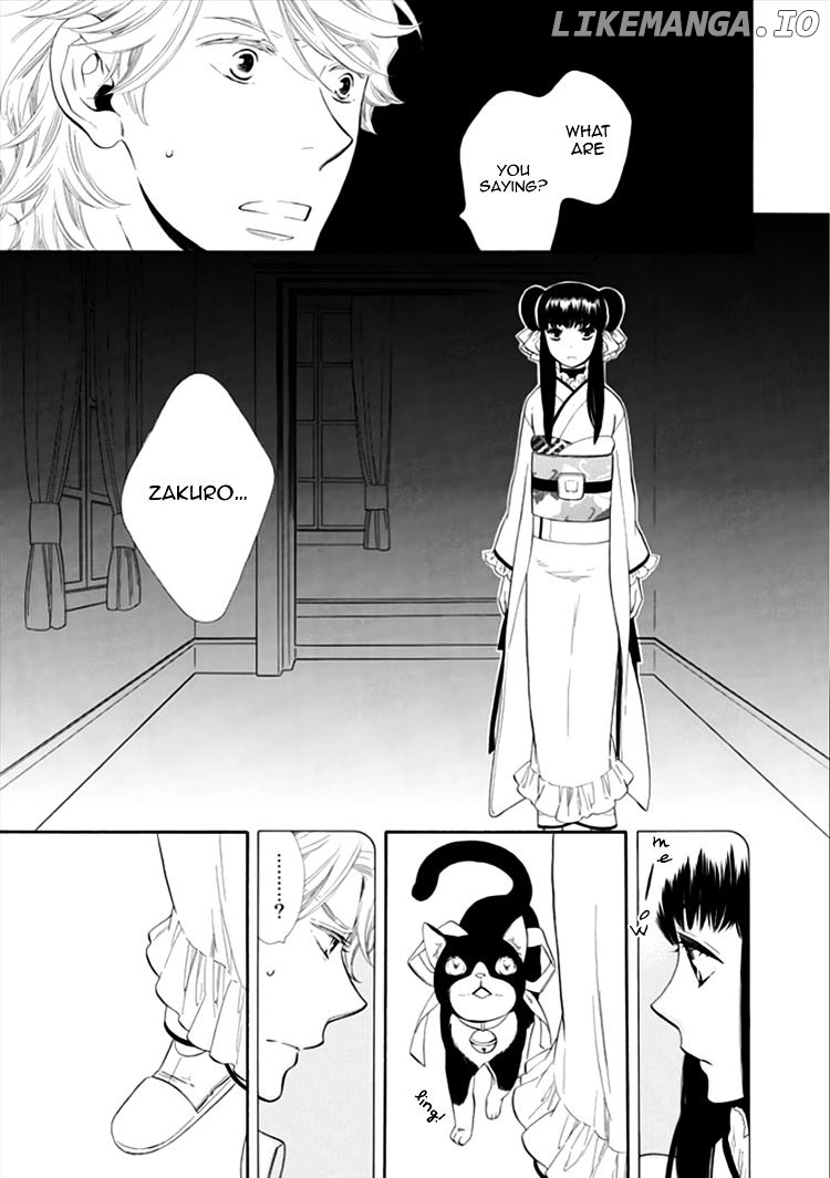 Otome Youkai Zakuro chapter 14 - page 22