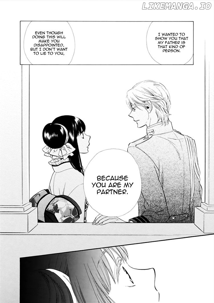 Otome Youkai Zakuro chapter 14 - page 33