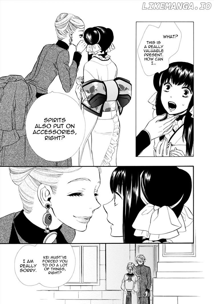 Otome Youkai Zakuro chapter 14 - page 36
