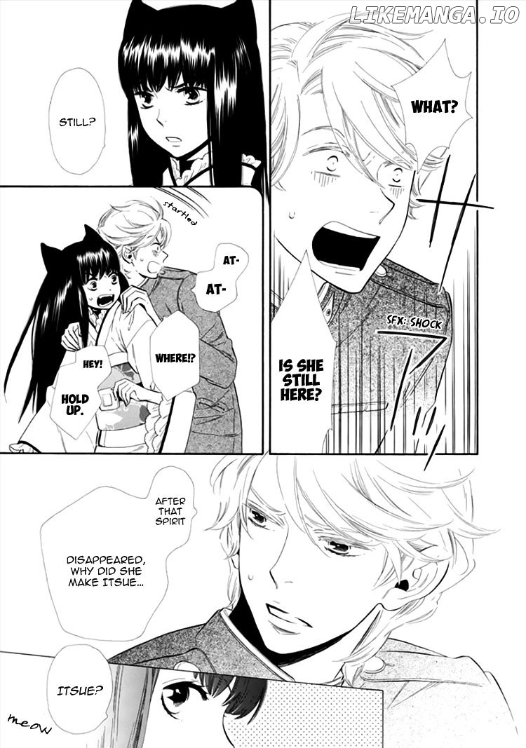 Otome Youkai Zakuro chapter 14 - page 4