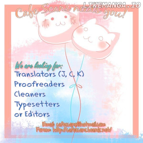 Otome Youkai Zakuro chapter 14 - page 40