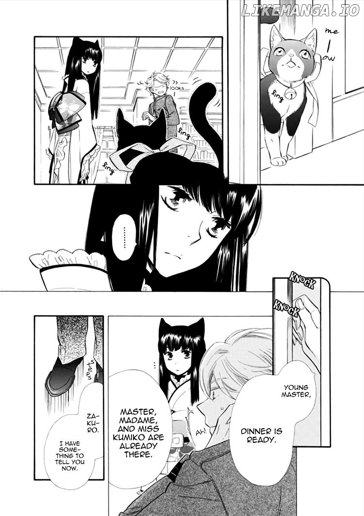 Otome Youkai Zakuro chapter 14 - page 5