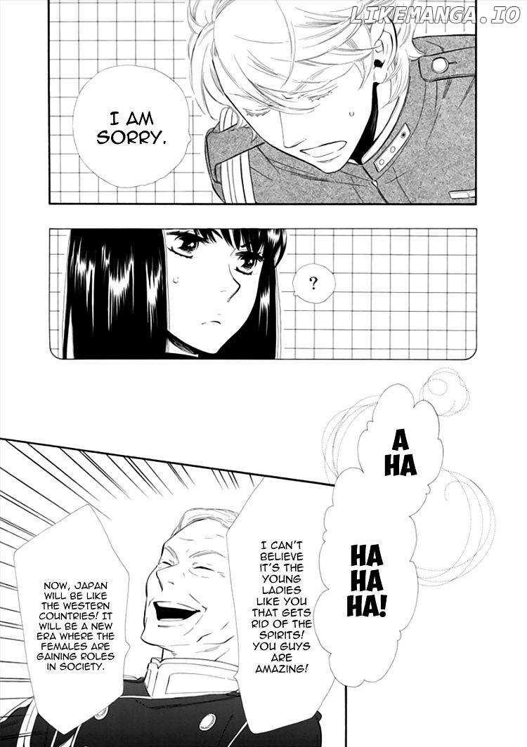 Otome Youkai Zakuro chapter 14 - page 6