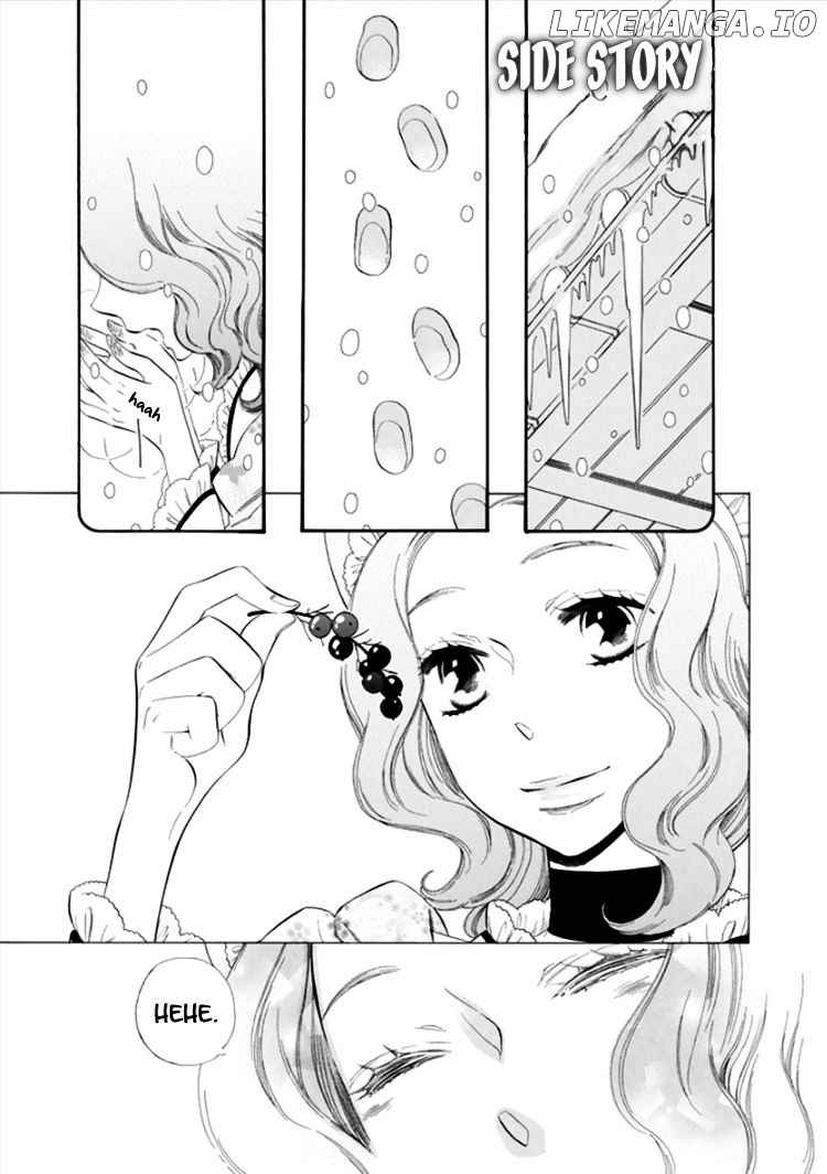 Otome Youkai Zakuro chapter 14.5 - page 4