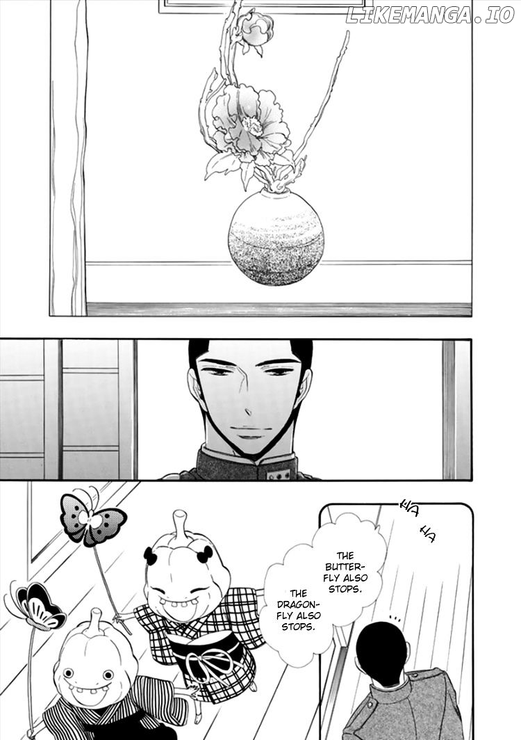 Otome Youkai Zakuro chapter 14.5 - page 6