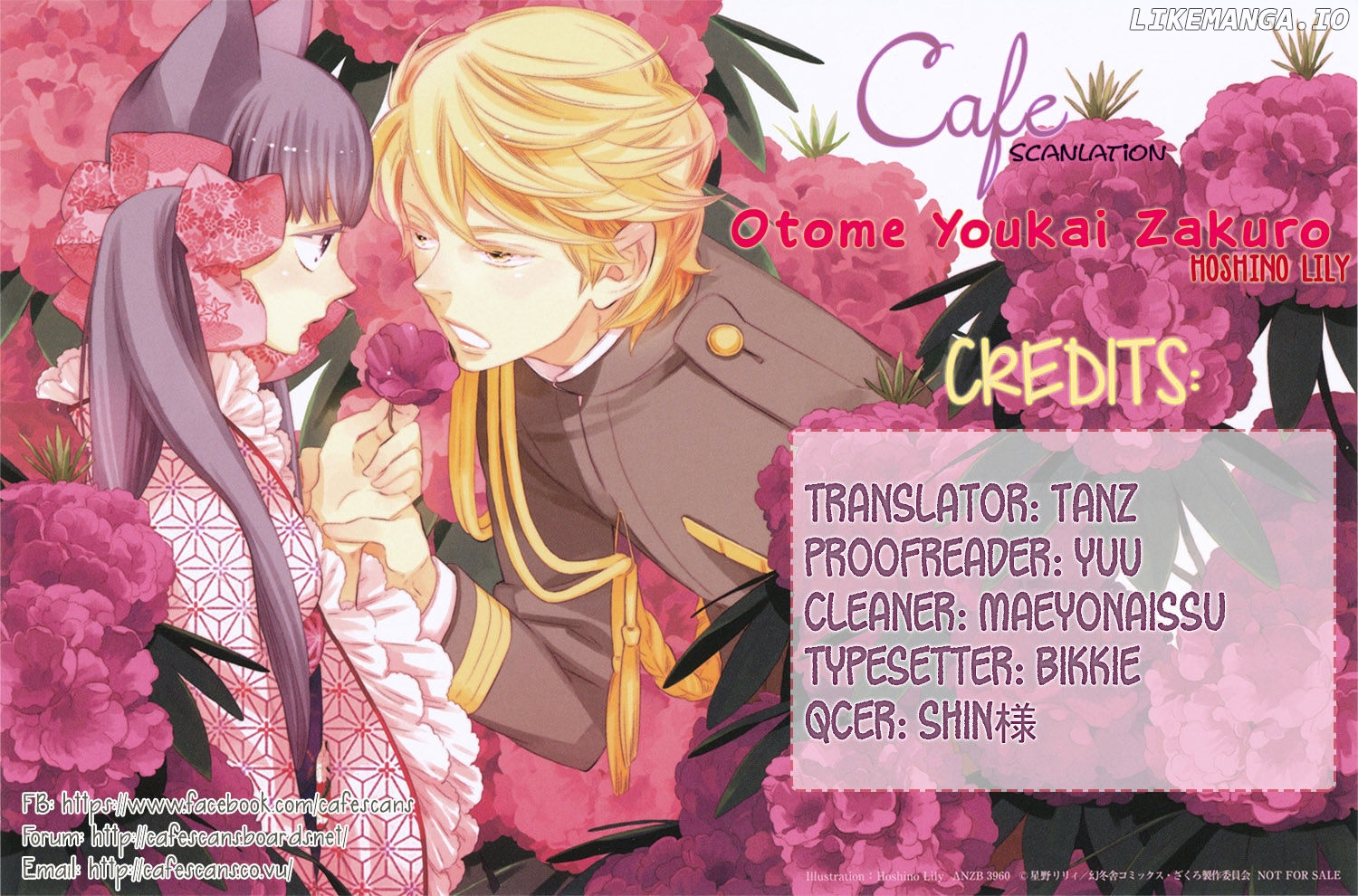 Otome Youkai Zakuro chapter 15 - page 1