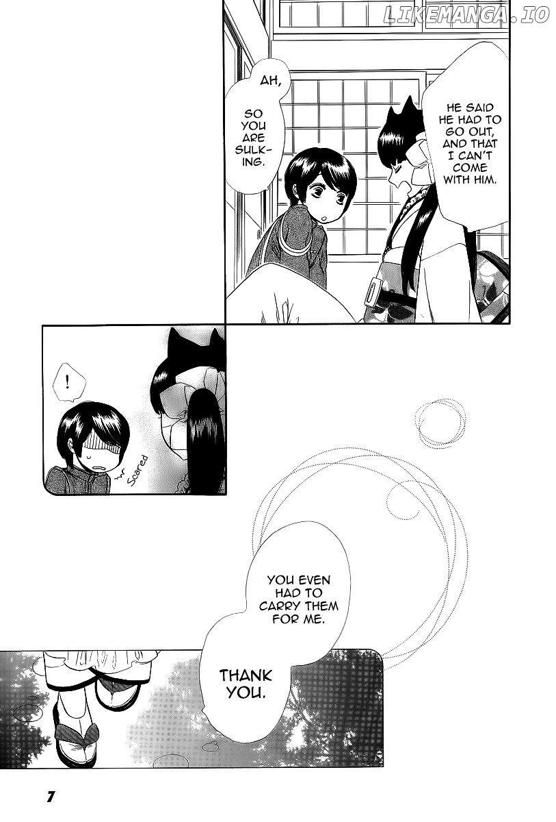 Otome Youkai Zakuro chapter 15 - page 13