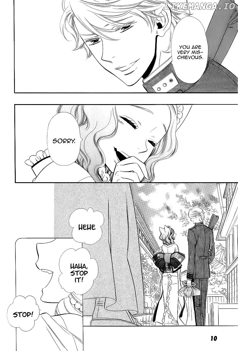 Otome Youkai Zakuro chapter 15 - page 16