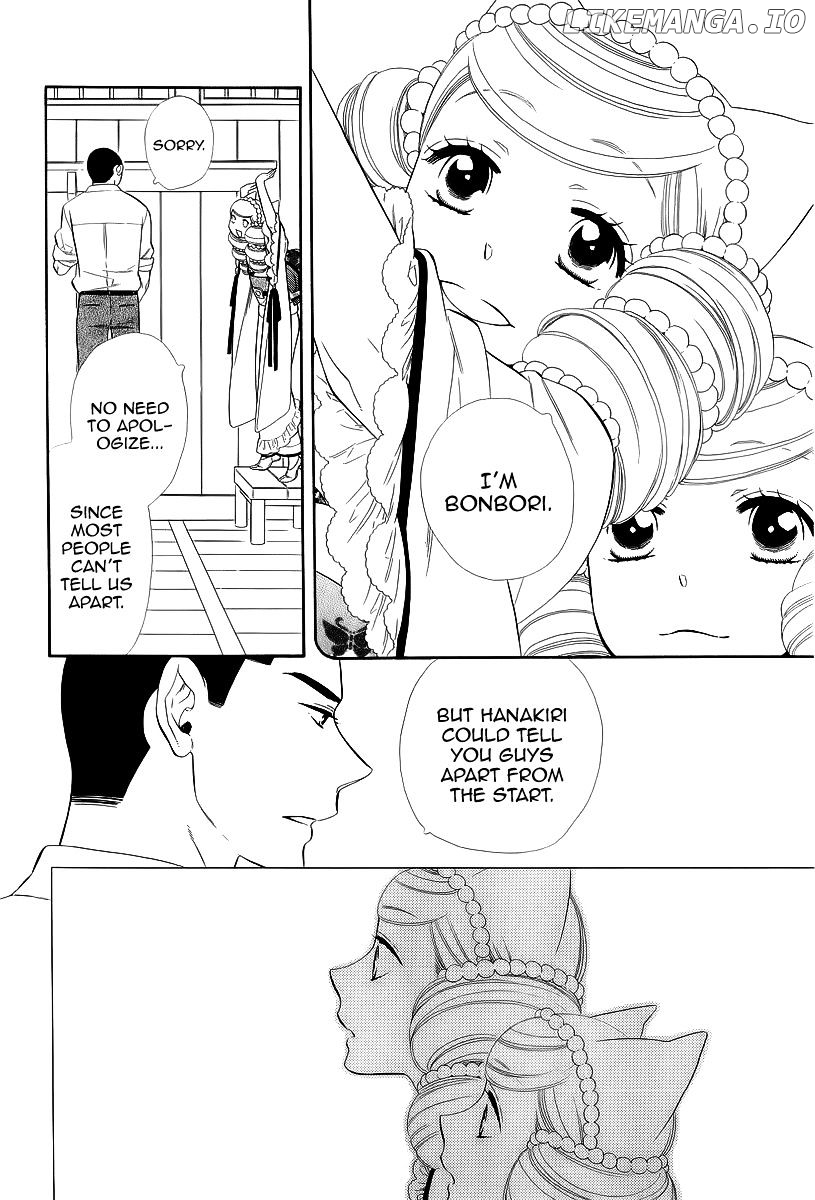 Otome Youkai Zakuro chapter 15 - page 18