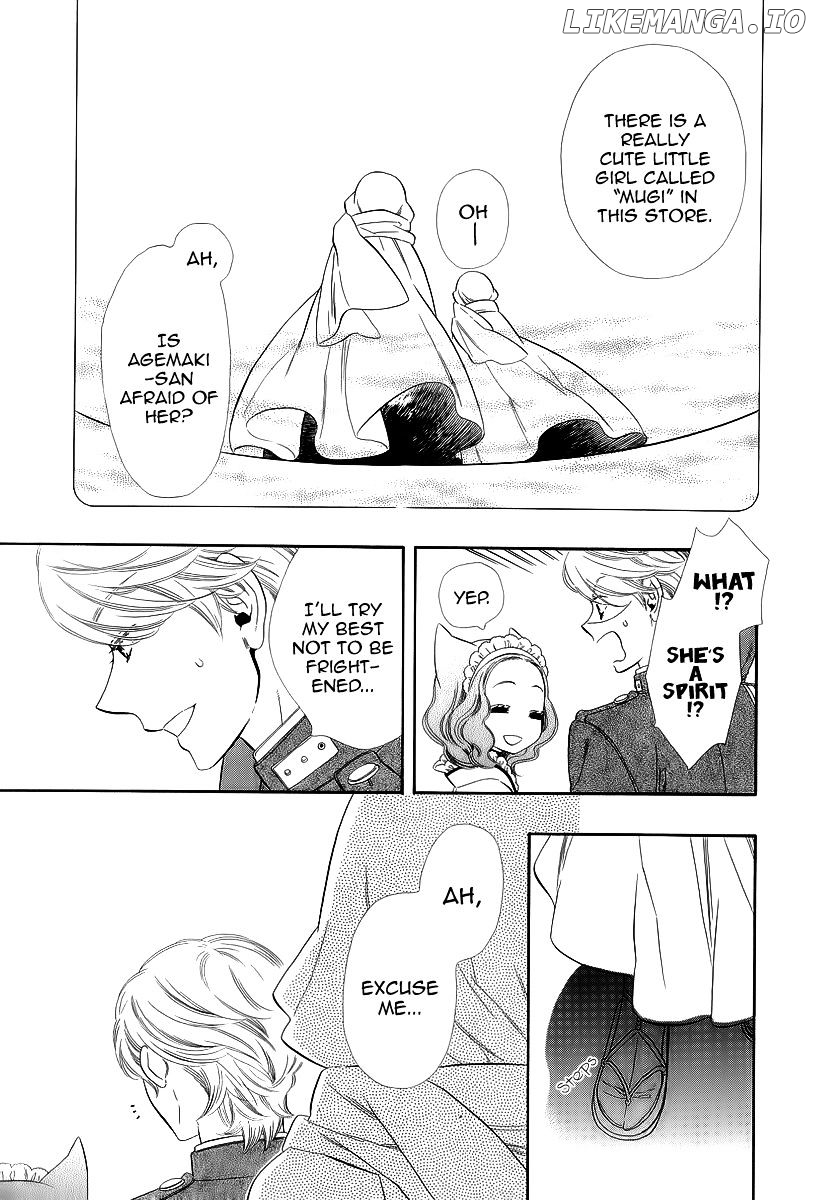 Otome Youkai Zakuro chapter 15 - page 21