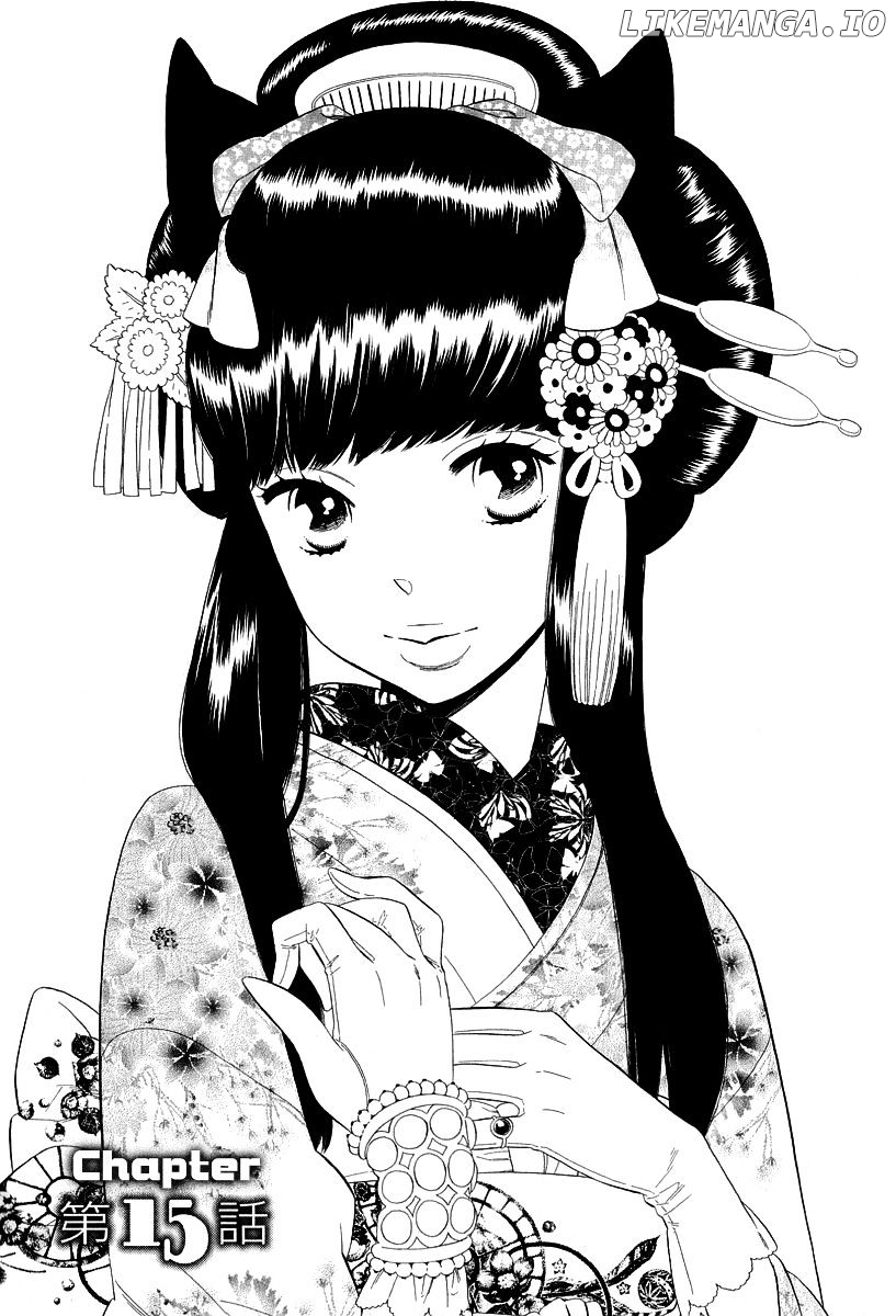 Otome Youkai Zakuro chapter 15 - page 9