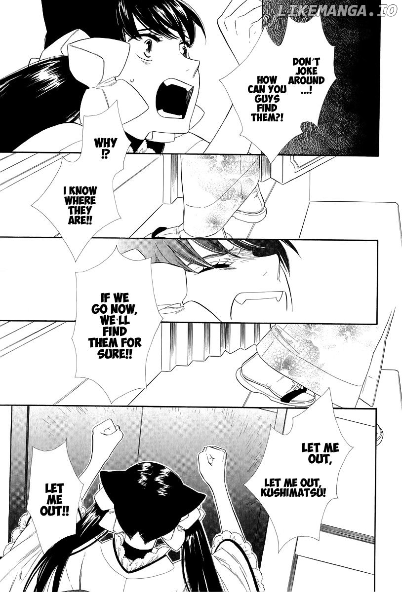 Otome Youkai Zakuro chapter 16 - page 19