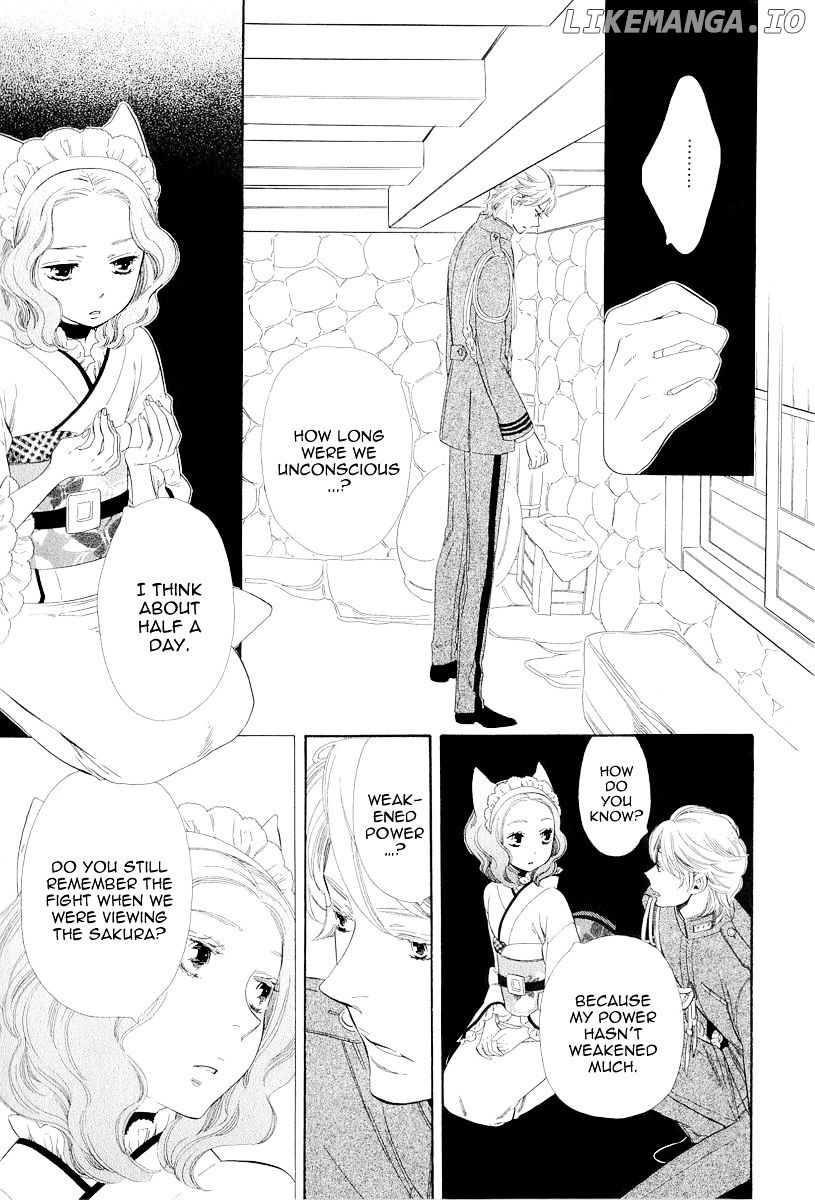 Otome Youkai Zakuro chapter 17 - page 11