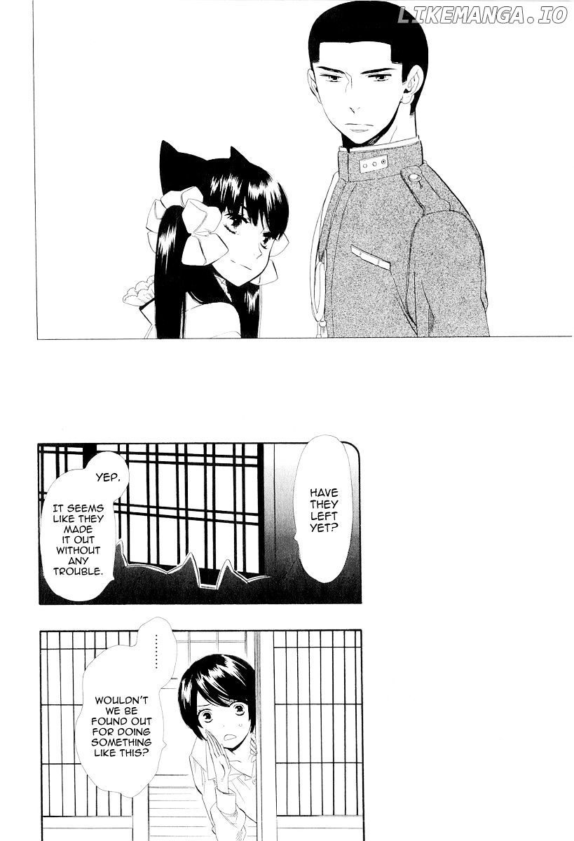 Otome Youkai Zakuro chapter 17 - page 8